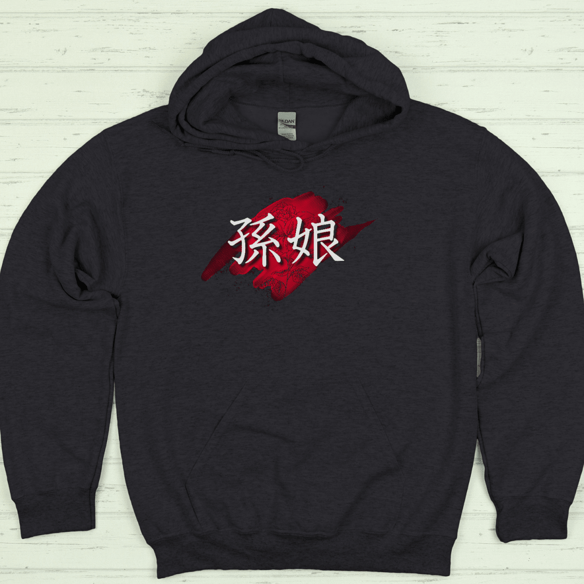 S Japanese Granddaughter Kanji Premium Unisex Hoodie - Kanji Soul