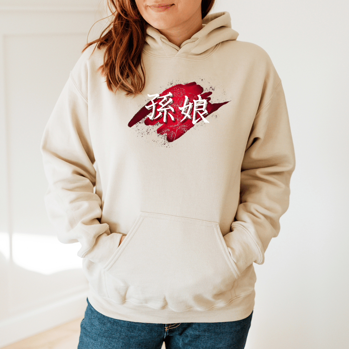 S Japanese Granddaughter Kanji Premium Unisex Hoodie - Kanji Soul