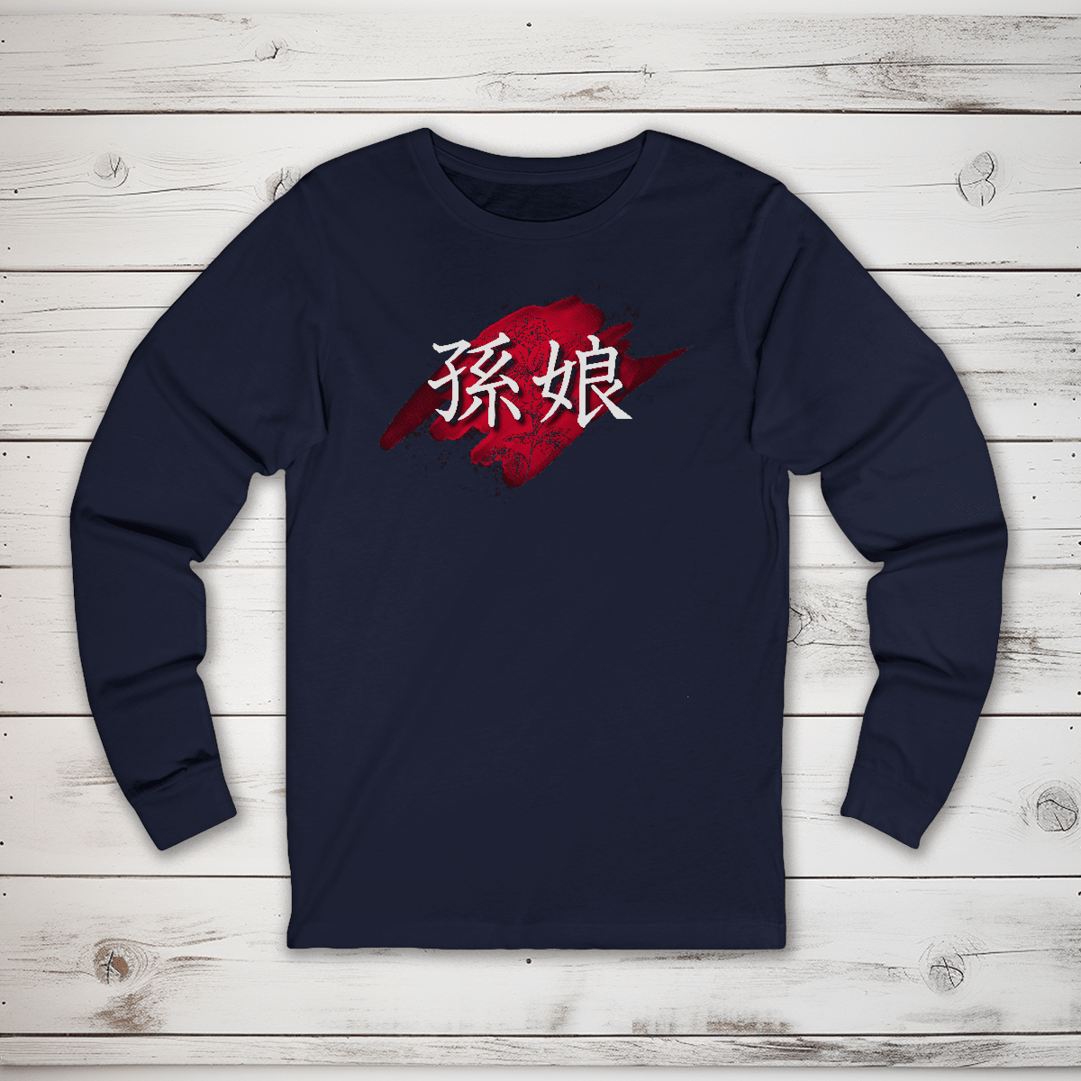 S Japanese Granddaughter Kanji Premium Unisex Long Sleeve T-Shirt - Kanji Soul