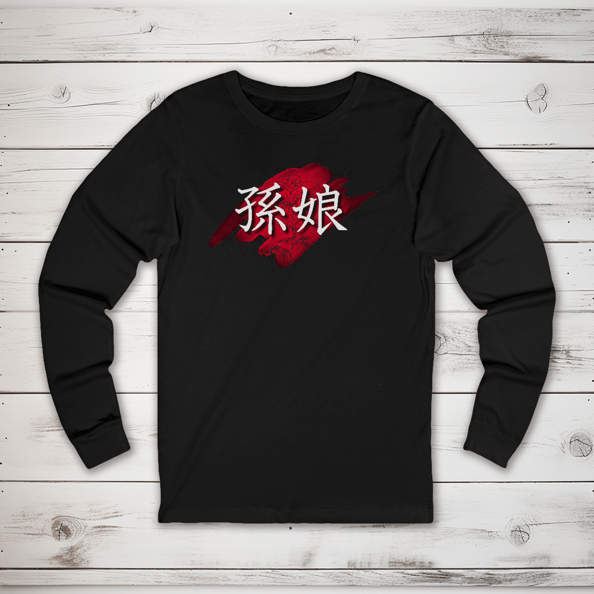 S Japanese Granddaughter Kanji Premium Unisex Long Sleeve T-Shirt - Kanji Soul