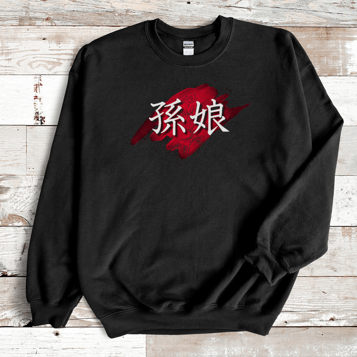S Japanese Granddaughter Kanji Premium Unisex Sweatshirt - Kanji Soul