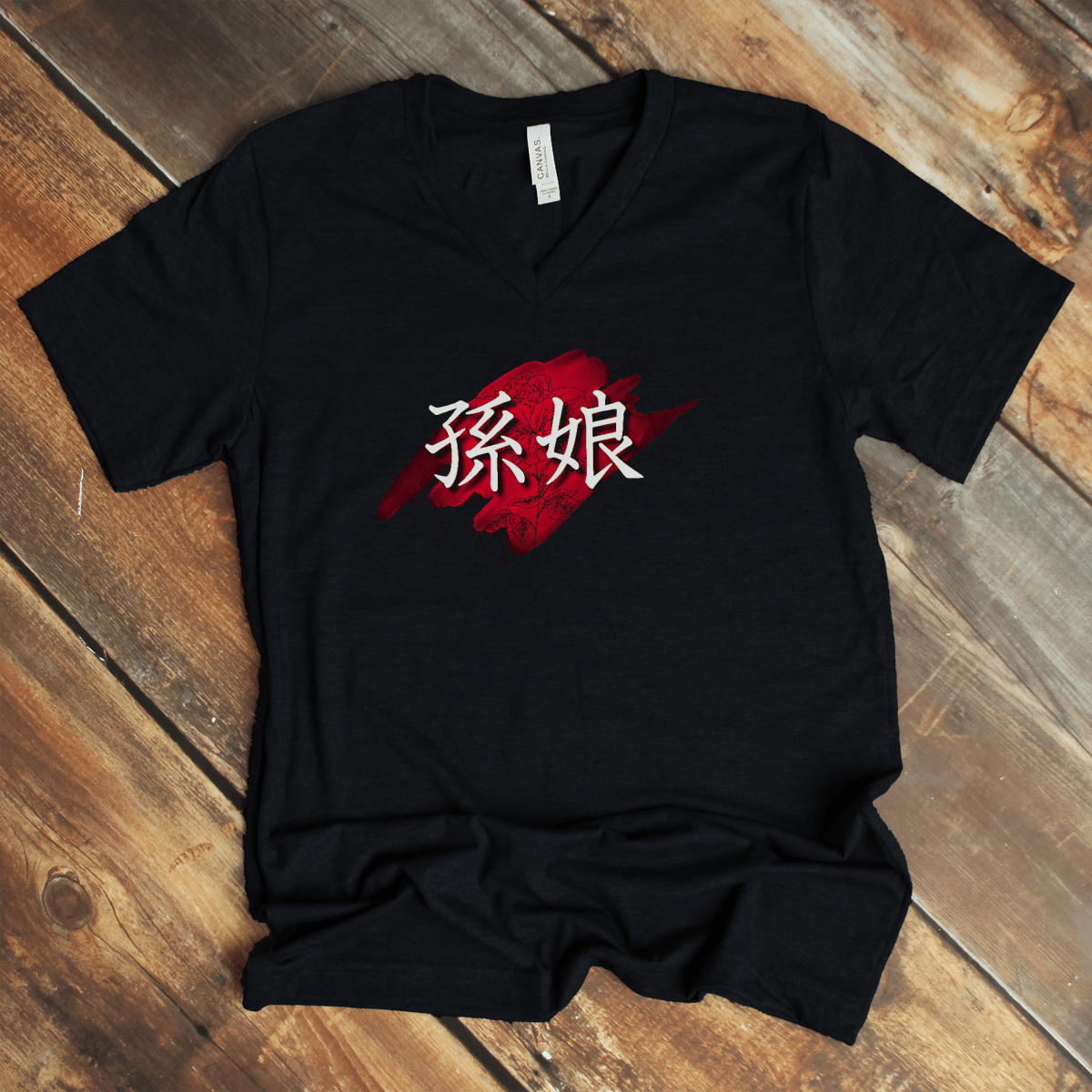 S Japanese Granddaughter Kanji Premium Unisex V - Neck T-Shirt - Kanji Soul