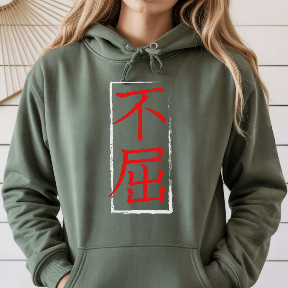 S Japanese Kanji Unyielding Spirit Premium Unisex Hoodie - Kanji Soul
