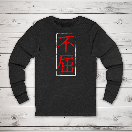 S Japanese Kanji Unyielding Spirit Premium Unisex Long Sleeve T-Shirt - Kanji Soul