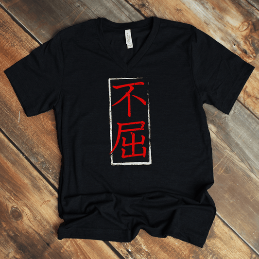 S Japanese Kanji Unyielding Spirit Premium Unisex V - Neck T-Shirt - Kanji Soul