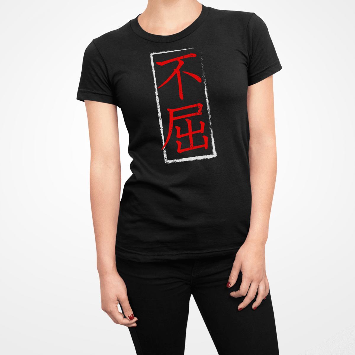 S Japanese Kanji Unyielding Spirit Premium Women's T-Shirt - Kanji Soul