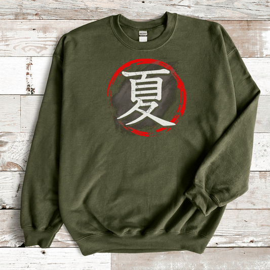 S Japanese Summer Kanji Premium Unisex Sweatshirt - Kanji Soul
