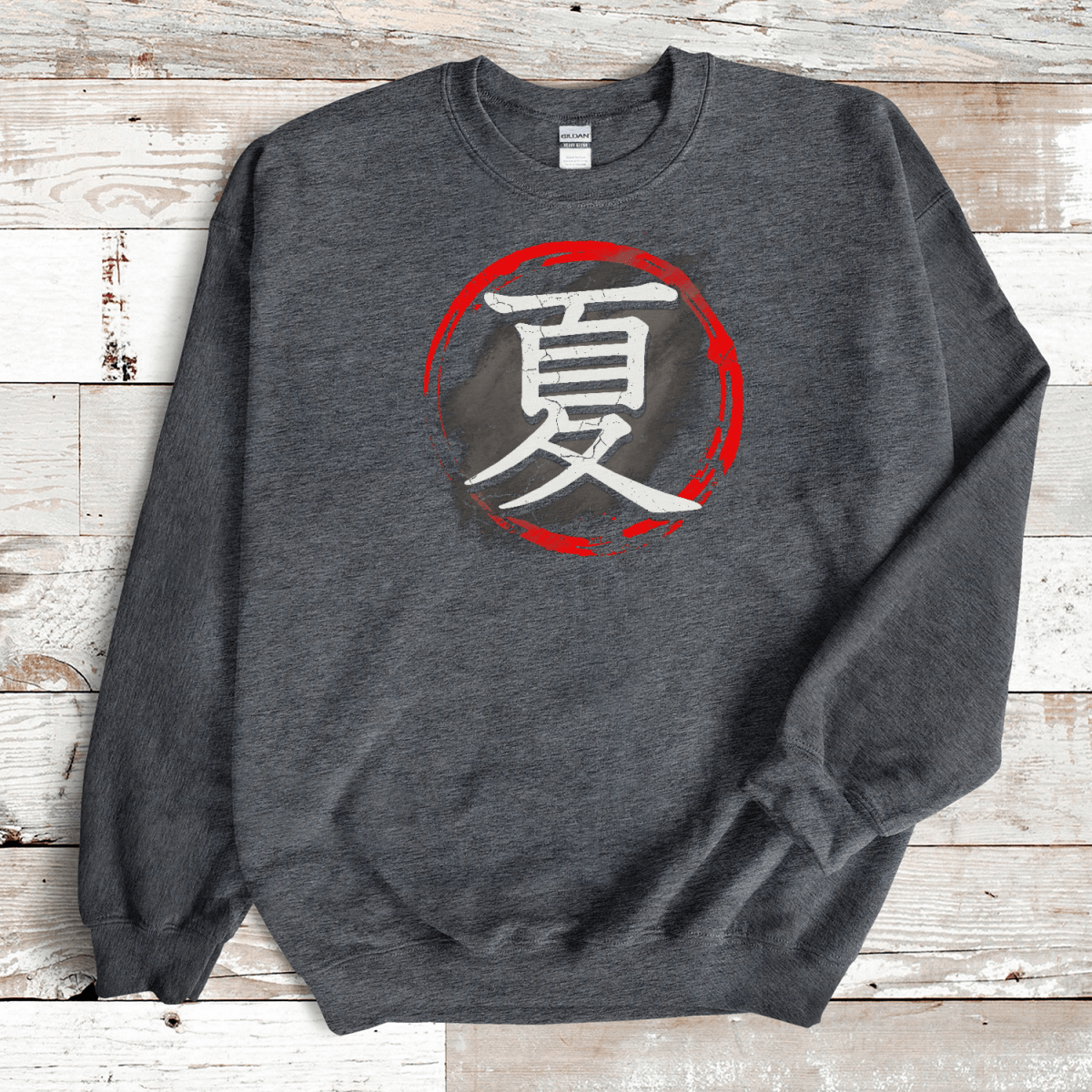 S Japanese Summer Kanji Premium Unisex Sweatshirt - Kanji Soul
