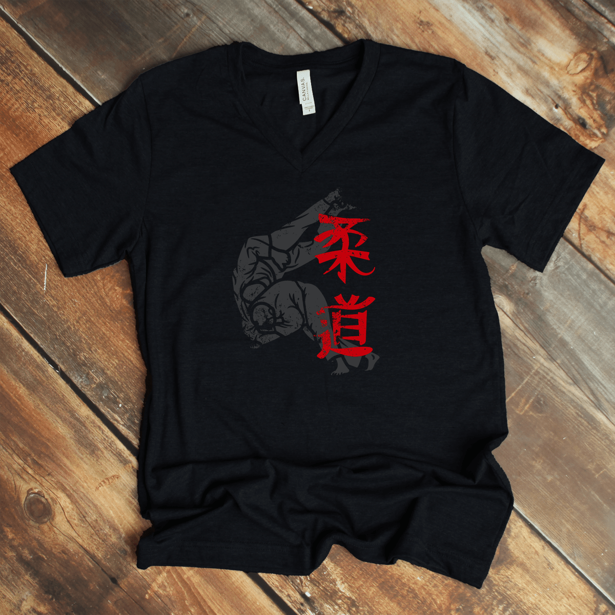 S Judo V - Neck - KanjiSoul