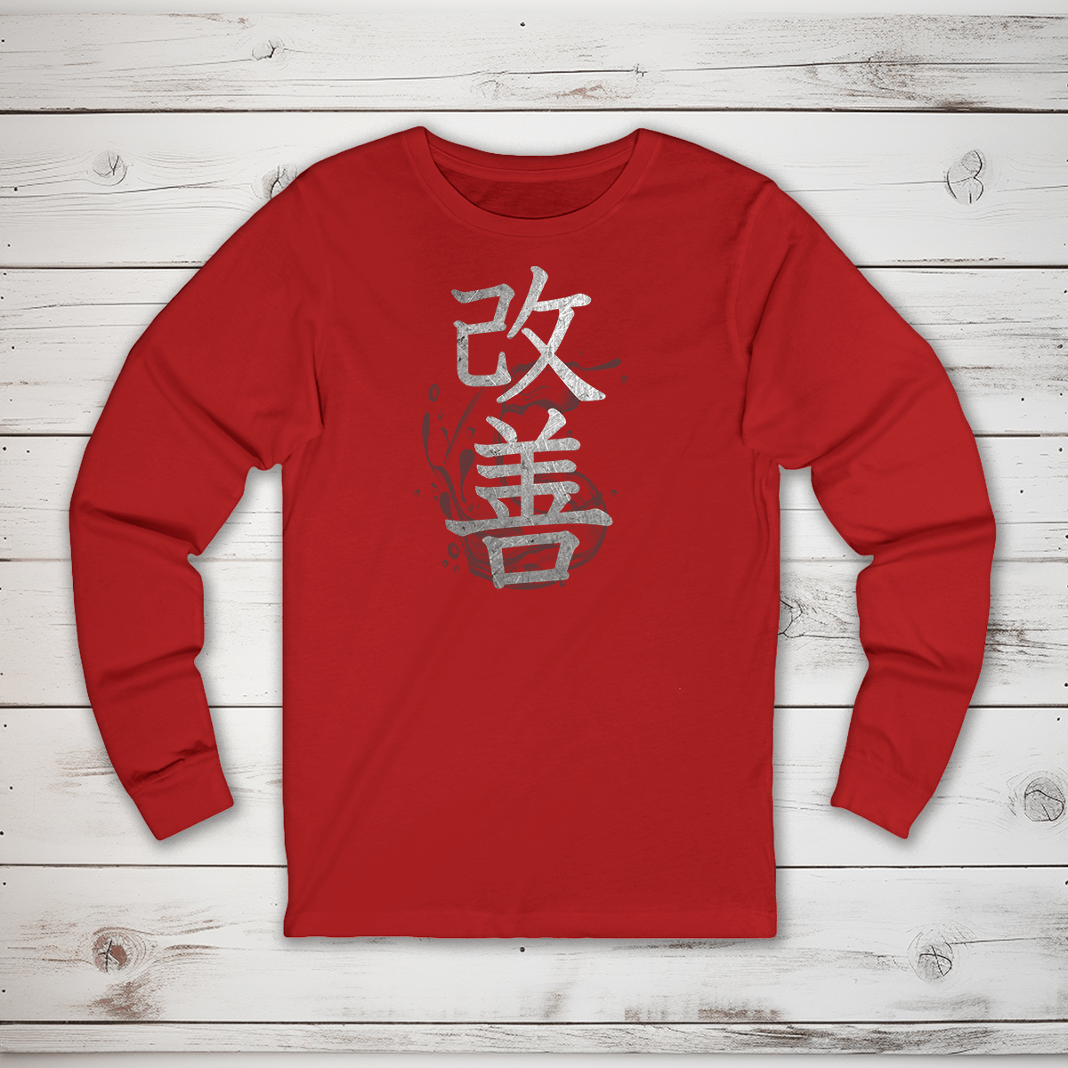 S Kaizen Kanji Long Sleeve T-Shirt - KanjiSoul