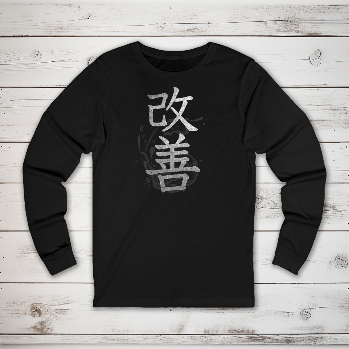 S Kaizen Kanji Long Sleeve T-Shirt - KanjiSoul