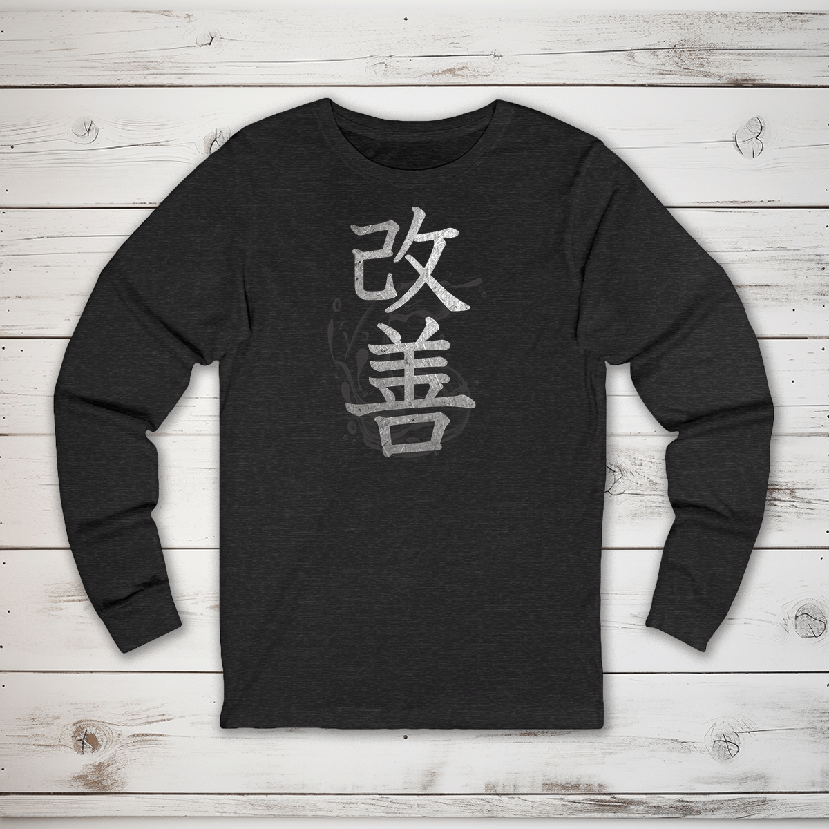 S Kaizen Kanji Long Sleeve T-Shirt - KanjiSoul