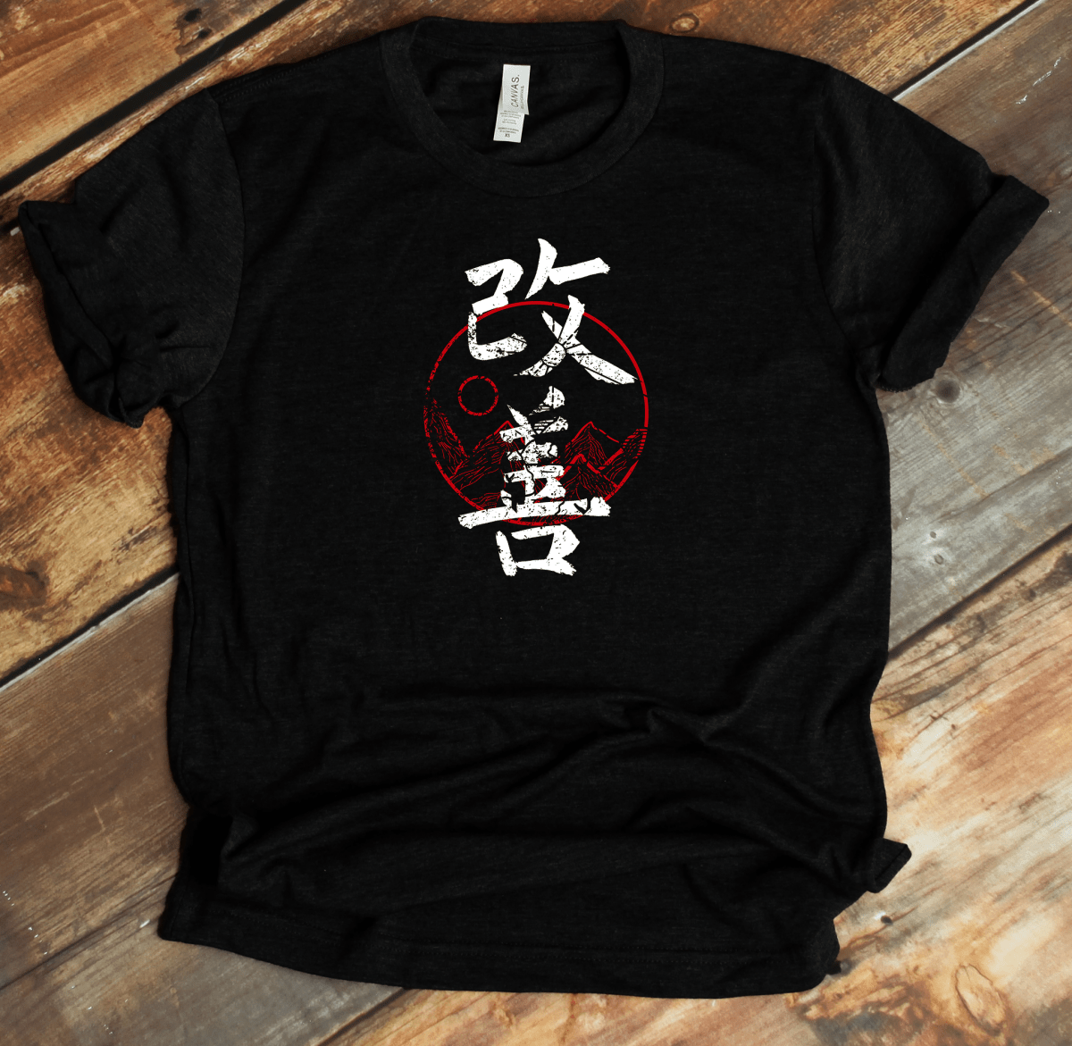 S Kaizen (Red) V - Neck - KanjiSoul