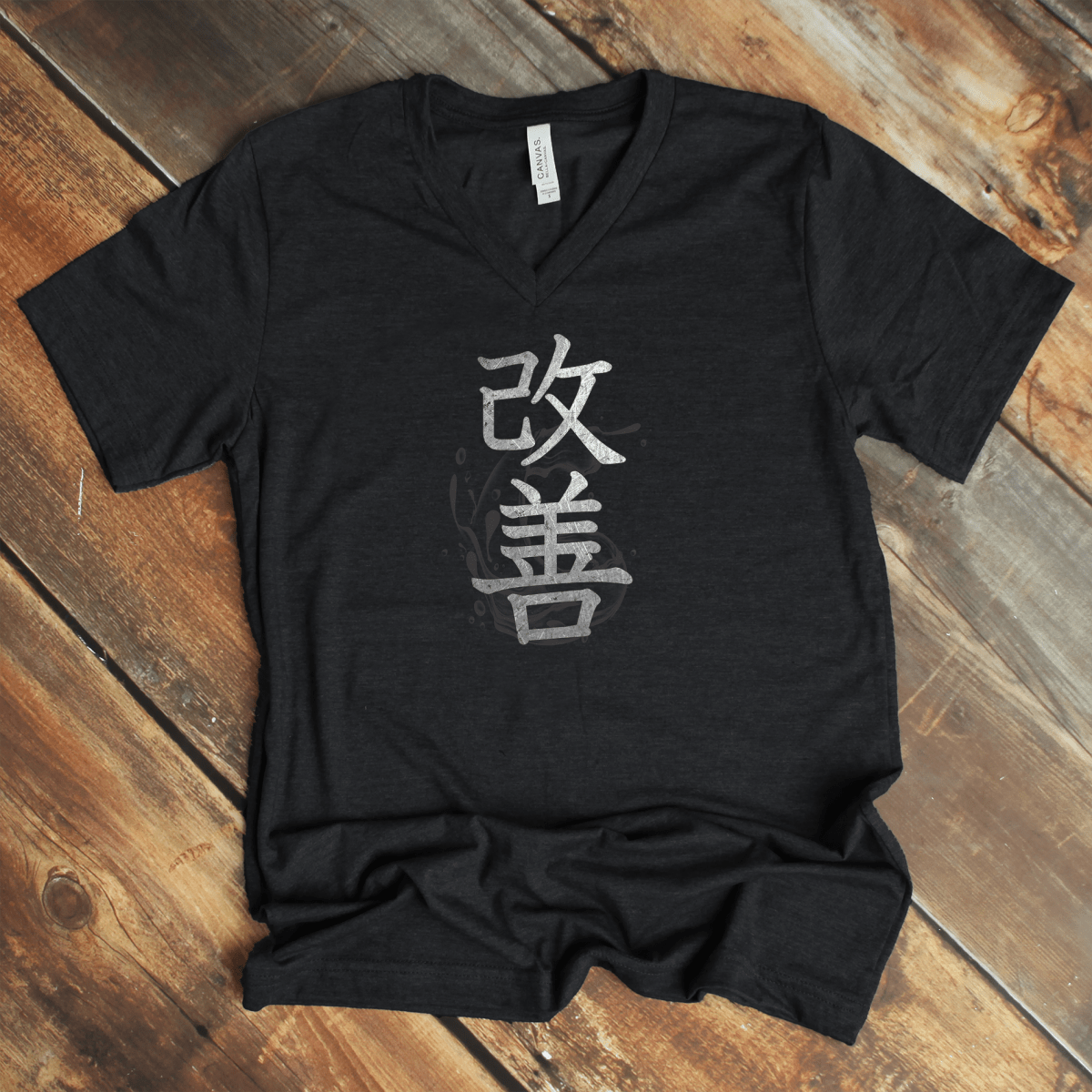 S Kaizen V - Neck - KanjiSoul