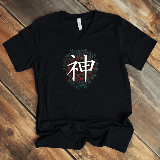 S Kami 神 (Spiritual Being) – Japanese Kanji V - Neck Shirt - KanjiSoul