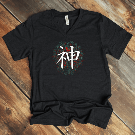 S Kami 神 (Spiritual Being) – Japanese Kanji V - Neck Shirt - KanjiSoul