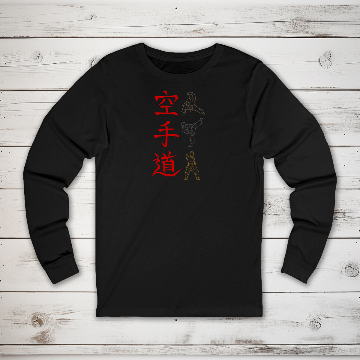 S Karate Kanji Long Sleeve T-Shirt - KanjiSoul