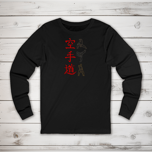 S Karate Kanji Long Sleeve T-Shirt - KanjiSoul