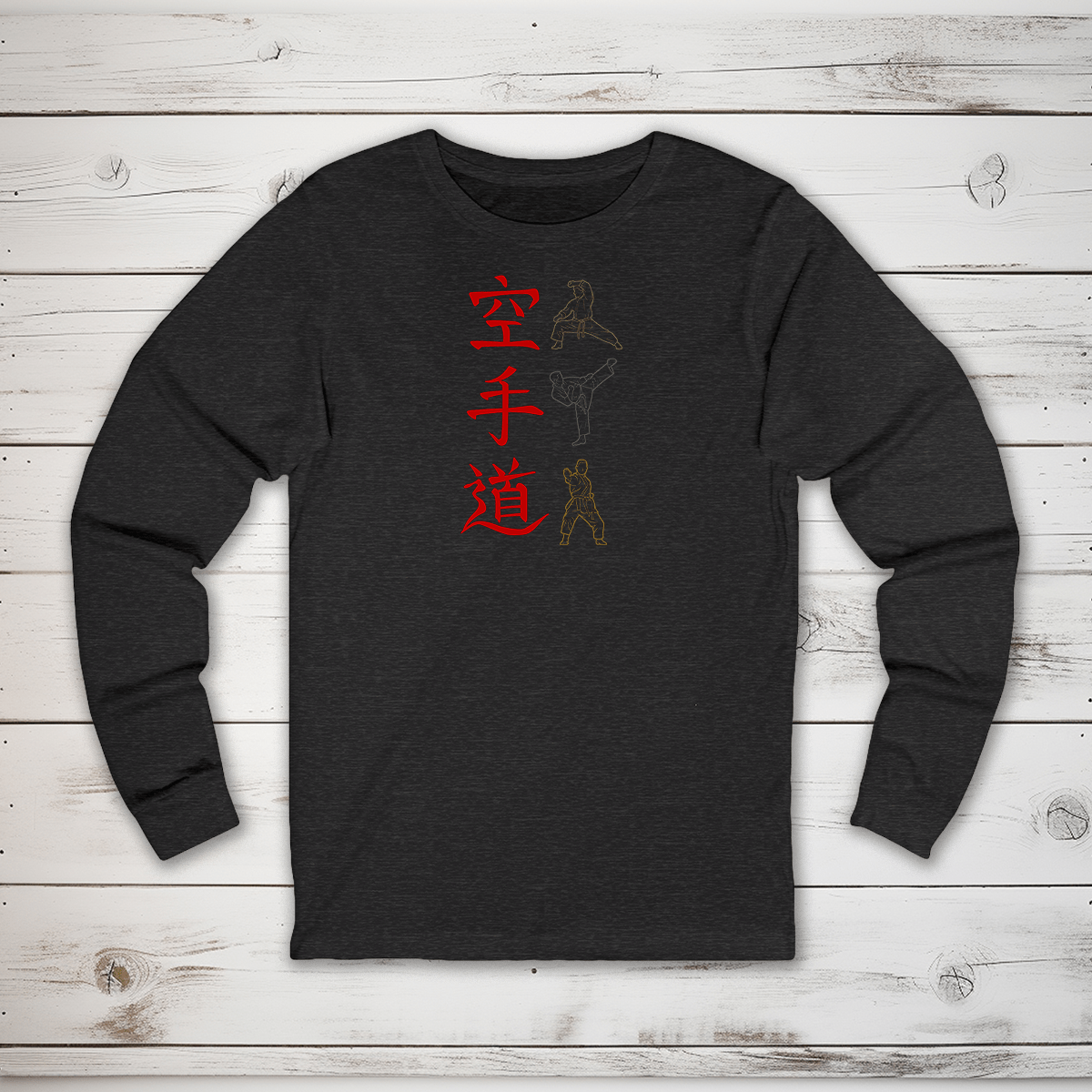S Karate Kanji Long Sleeve T-Shirt - KanjiSoul