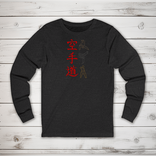 S Karate Kanji Long Sleeve T-Shirt - KanjiSoul