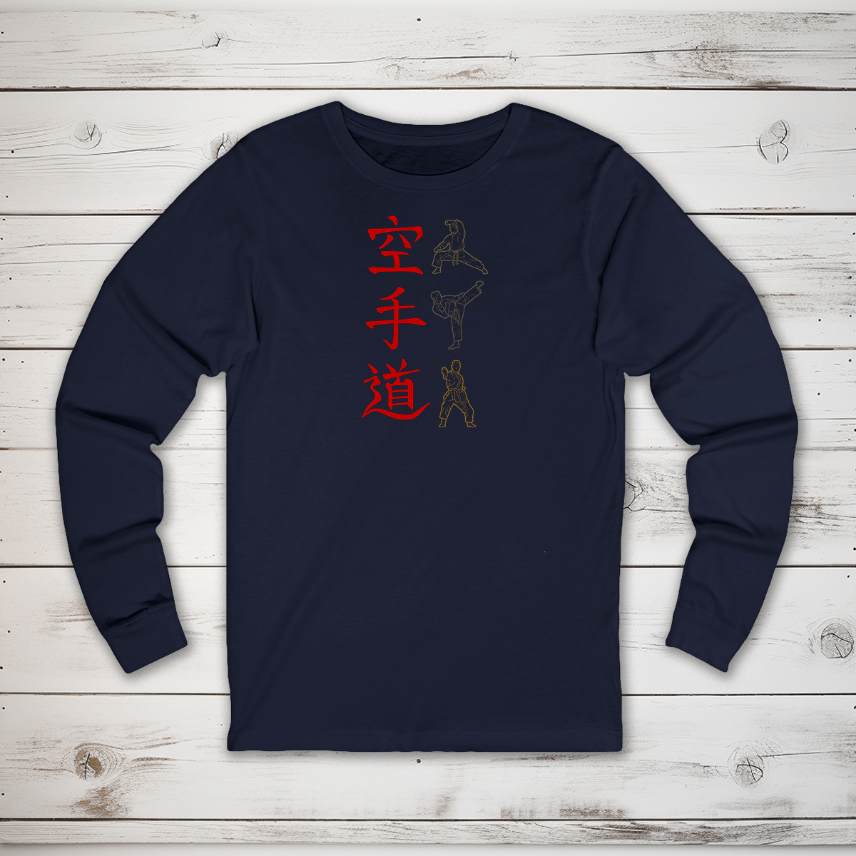 S Karate Kanji Long Sleeve T-Shirt - KanjiSoul