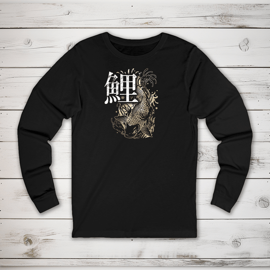 S Koi Kanji Long Sleeve T-Shirt - KanjiSoul