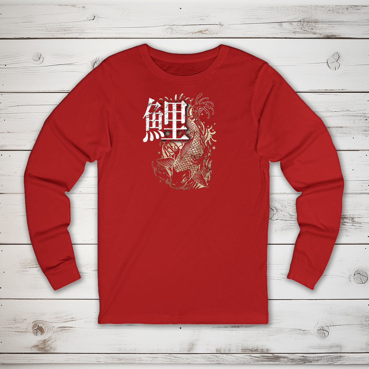 S Koi Kanji Long Sleeve T-Shirt - KanjiSoul