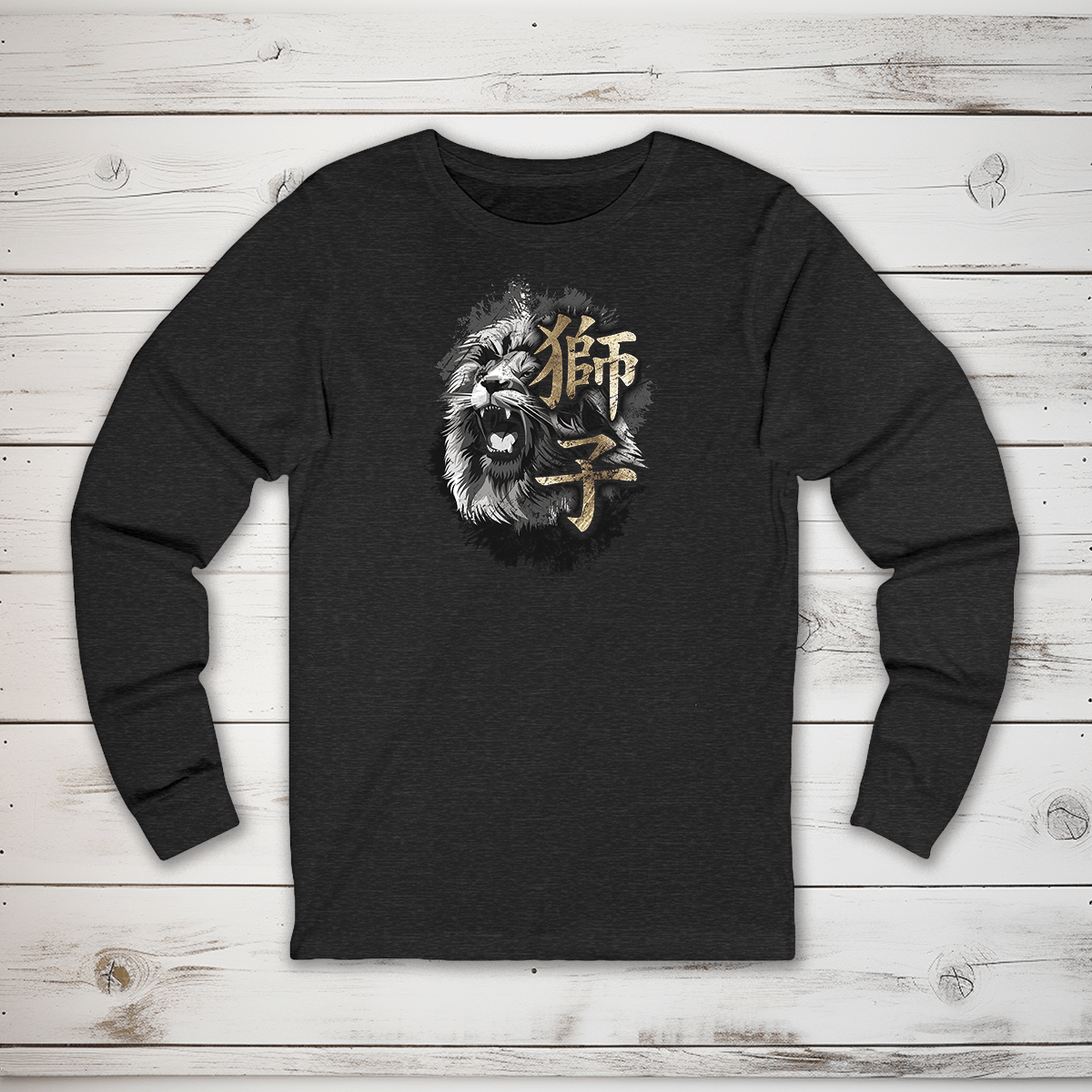 S Lion Kanji Long Sleeve T-Shirt - KanjiSoul