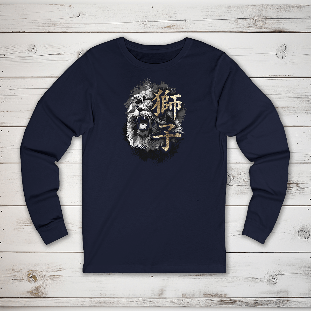 S Lion Kanji Long Sleeve T-Shirt - KanjiSoul