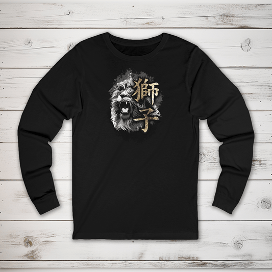 S Lion Kanji Long Sleeve T-Shirt - KanjiSoul
