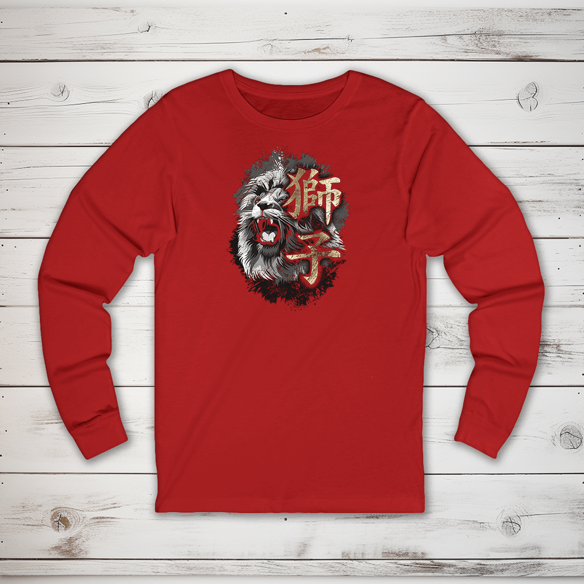 S Lion Kanji Long Sleeve T-Shirt - KanjiSoul