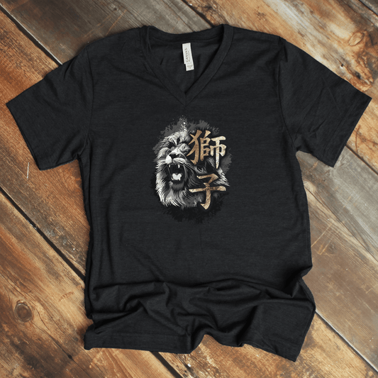 S Lion V - Neck - KanjiSoul