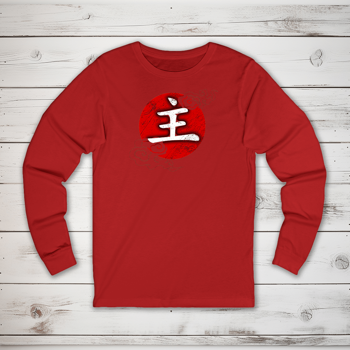 S Master Kanji Long Sleeve T-Shirt - KanjiSoul