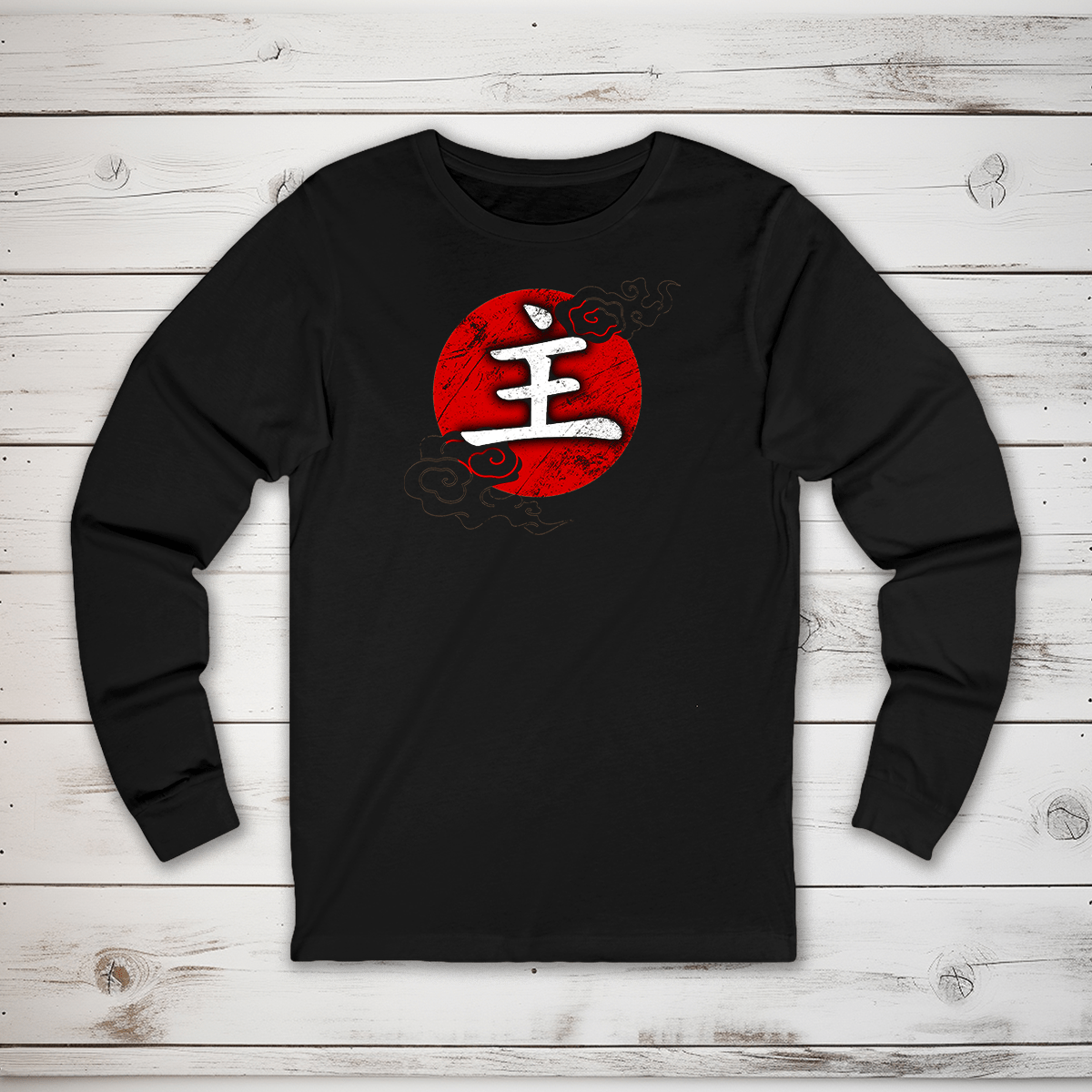 S Master Kanji Long Sleeve T-Shirt - KanjiSoul