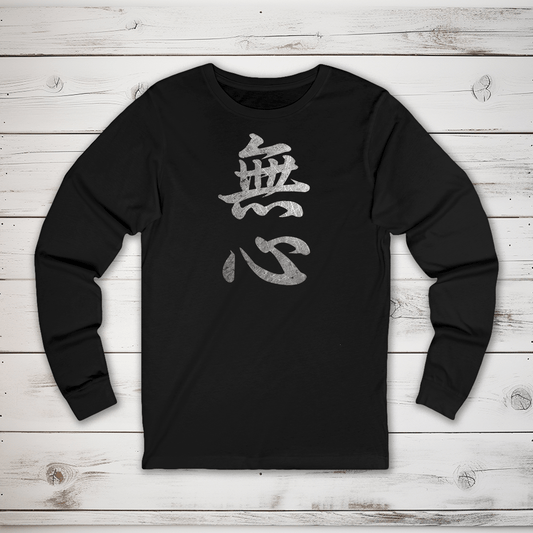 S Mushin (No Mind) Kanji Long Sleeve T-Shirt - KanjiSoul