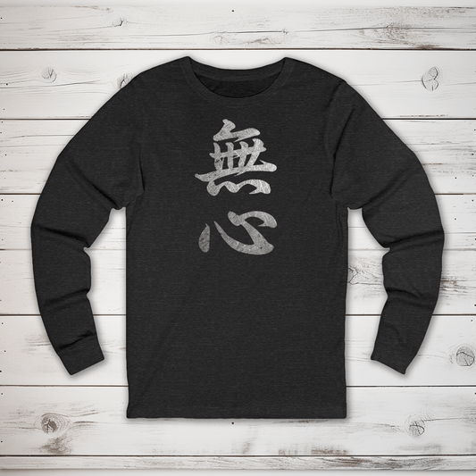 S Mushin (No Mind) Kanji Long Sleeve T-Shirt - KanjiSoul