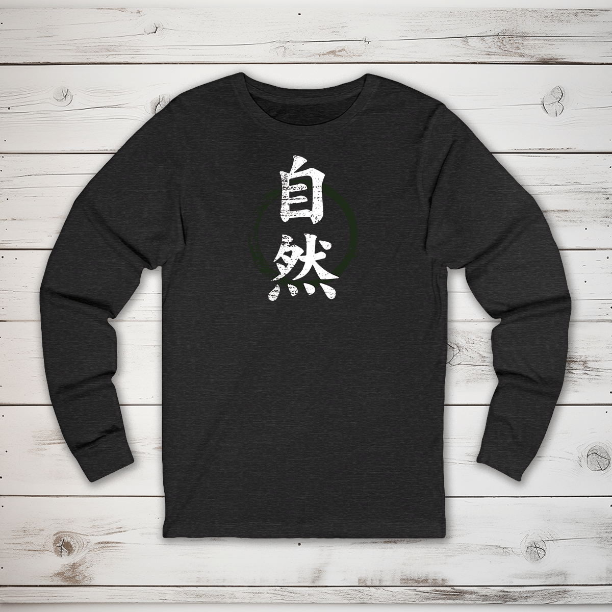 S Nature Kanji Long Sleeve T-Shirt - KanjiSoul