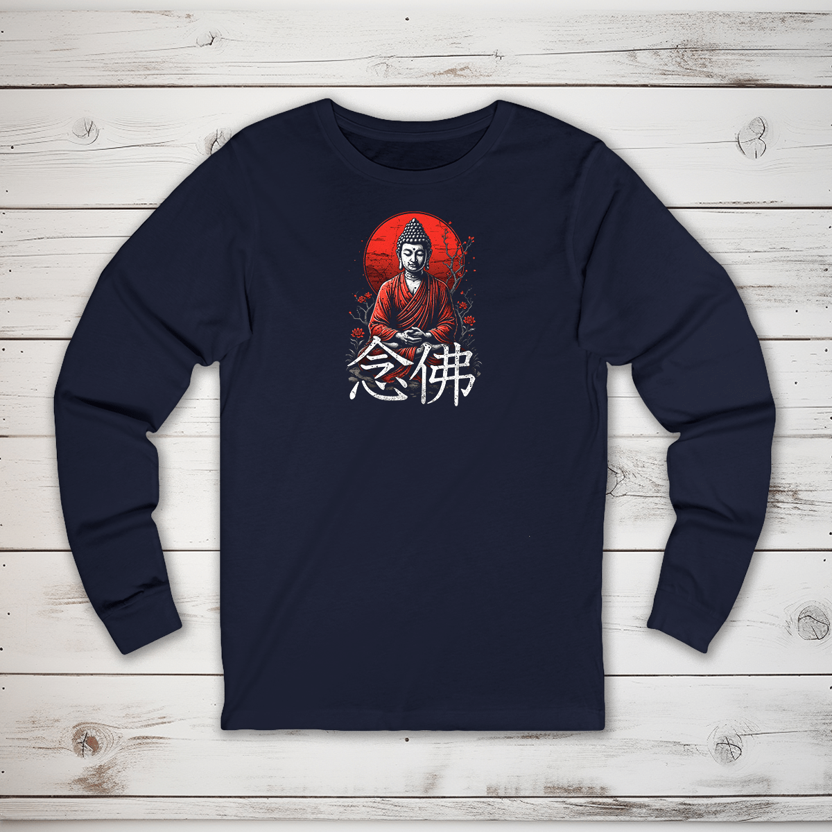 S Nembutsu Kanji Long Sleeve T-Shirt - KanjiSoul