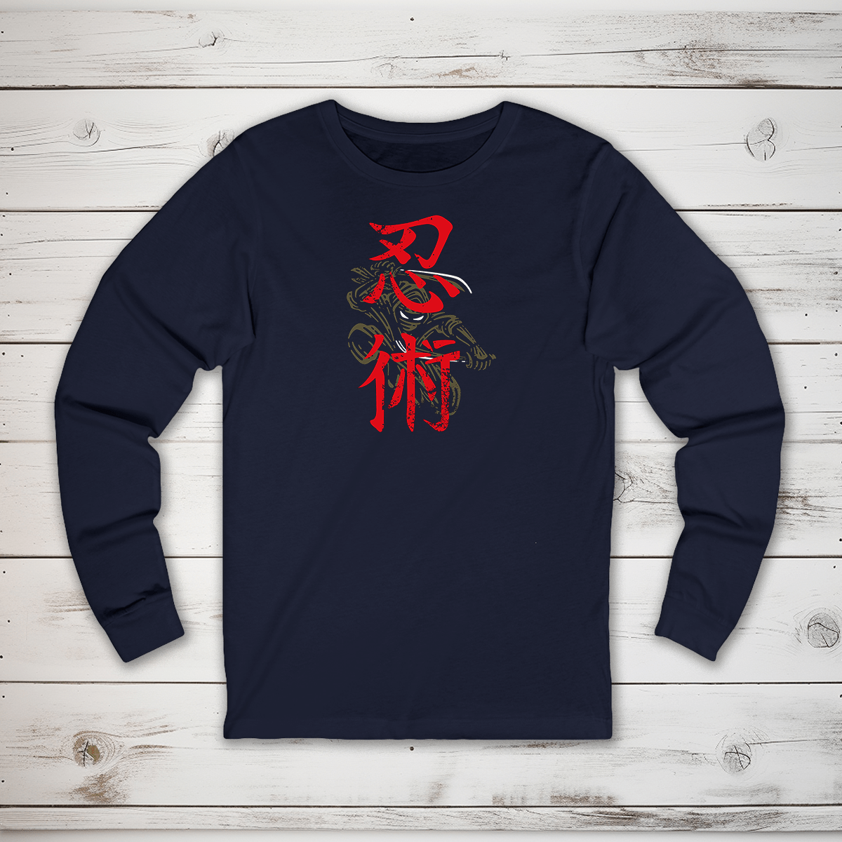 S Ninjitsu Kanji Long Sleeve T-Shirt - KanjiSoul