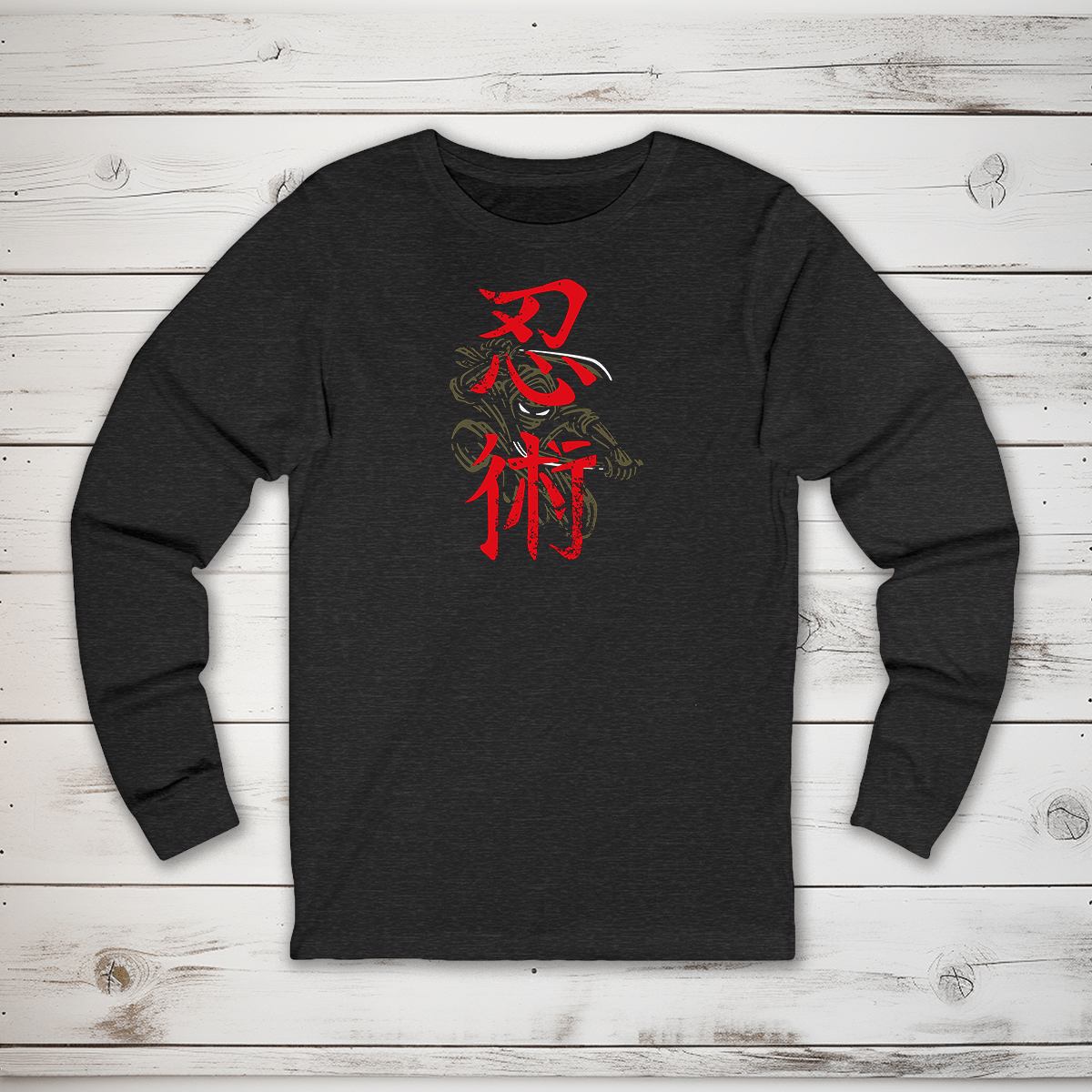 S Ninjitsu Kanji Long Sleeve T-Shirt - KanjiSoul