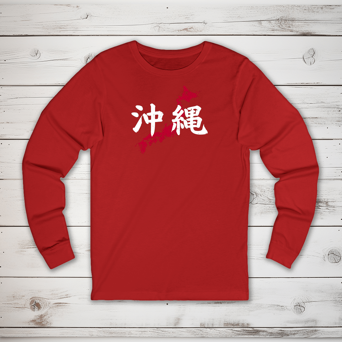 S Okinawa Kanji Long Sleeve T-Shirt - KanjiSoul