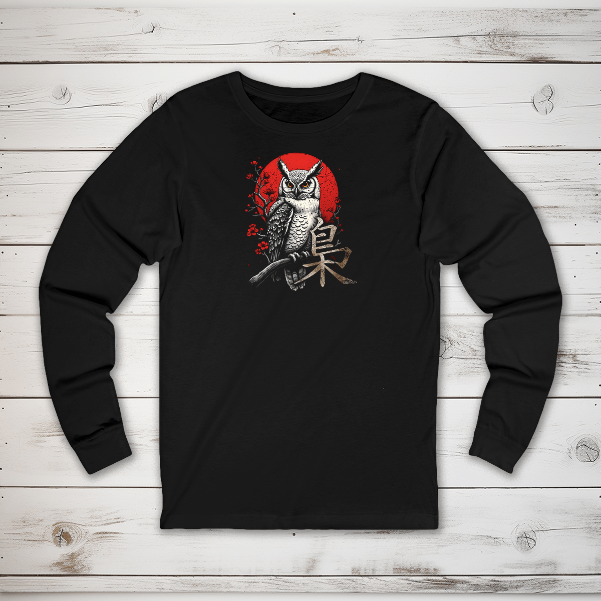 S Owl Kanji Long Sleeve T-Shirt - KanjiSoul