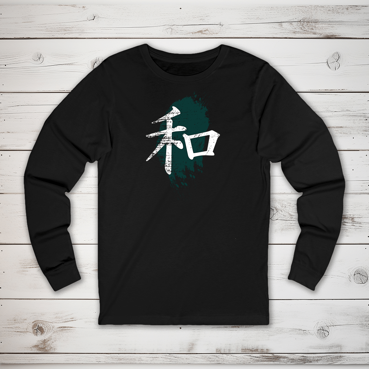 S Peace Kanji Long Sleeve T-Shirt - KanjiSoul