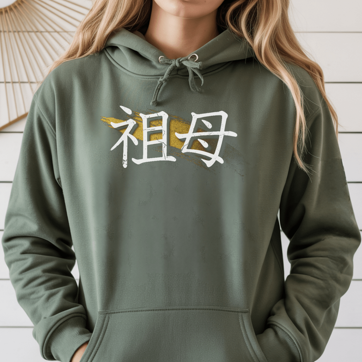 S Premium Japanese Kanji Grandmother Symbol Unisex Hoodie - Kanji Soul