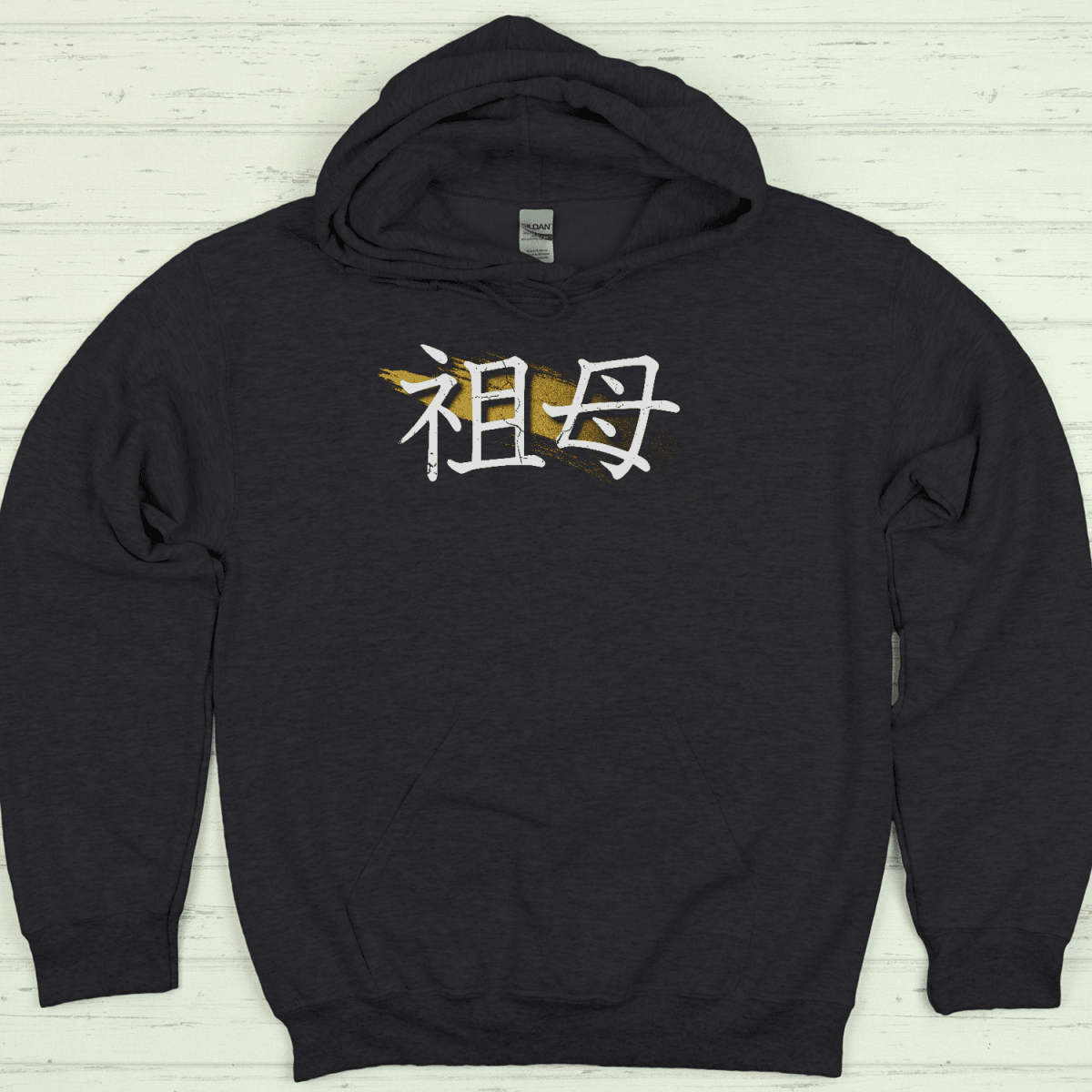 S Premium Japanese Kanji Grandmother Symbol Unisex Hoodie - Kanji Soul