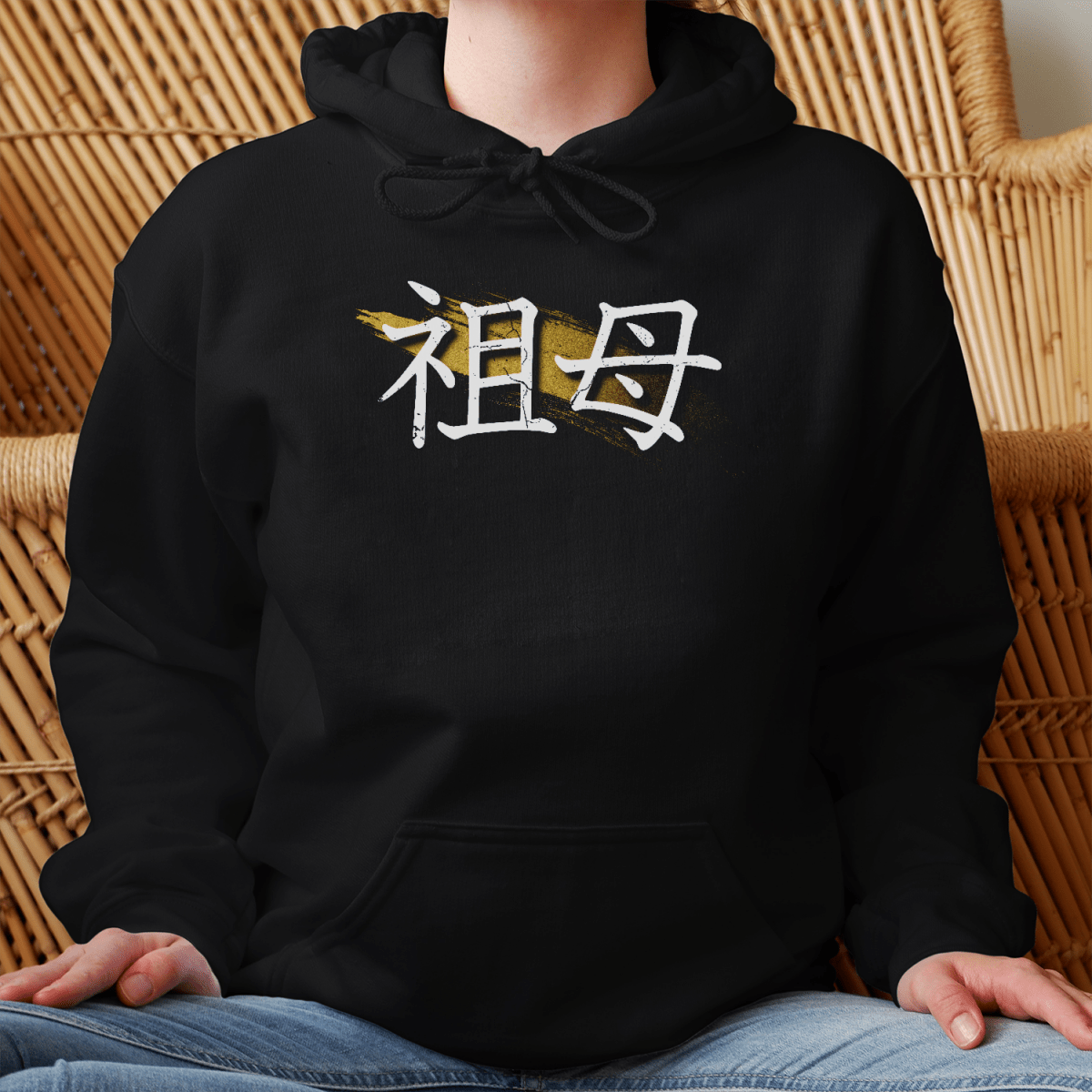 S Premium Japanese Kanji Grandmother Symbol Unisex Hoodie - Kanji Soul