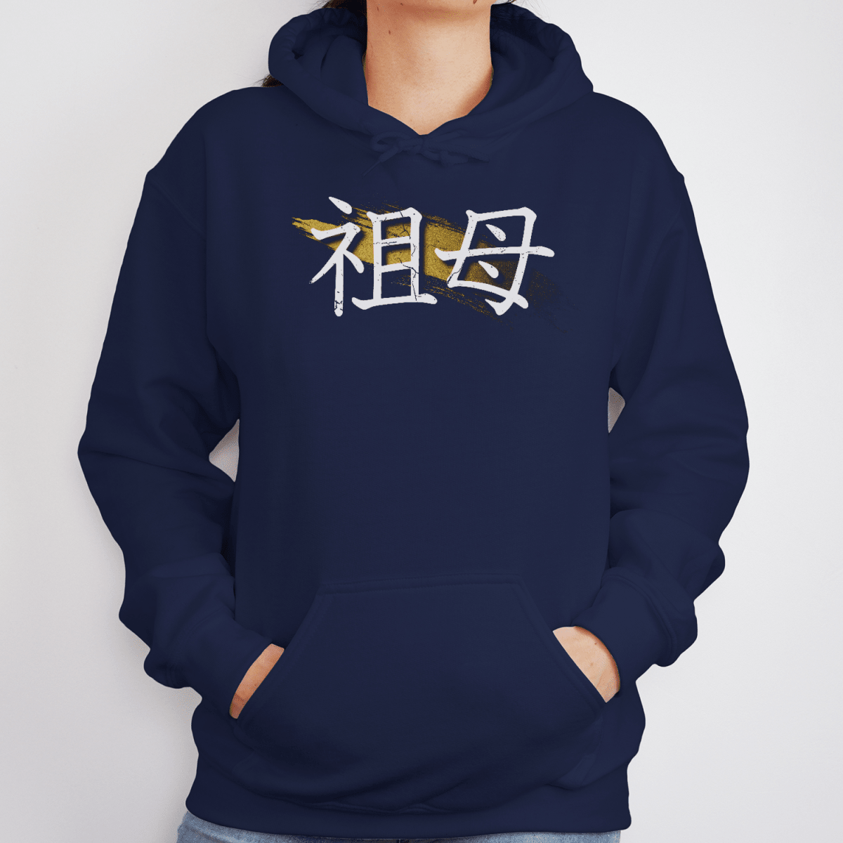 S Premium Japanese Kanji Grandmother Symbol Unisex Hoodie - Kanji Soul