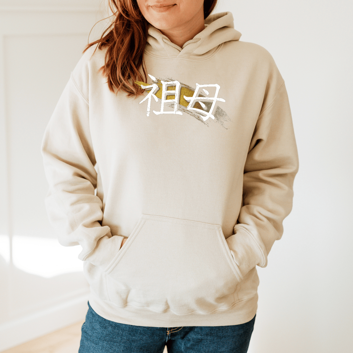 S Premium Japanese Kanji Grandmother Symbol Unisex Hoodie - Kanji Soul