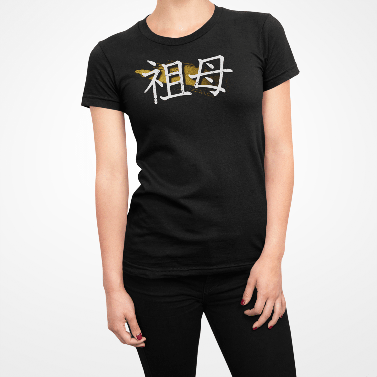 S Premium Japanese Kanji Grandmother Symbol Women's T-Shirt - Kanji Soul