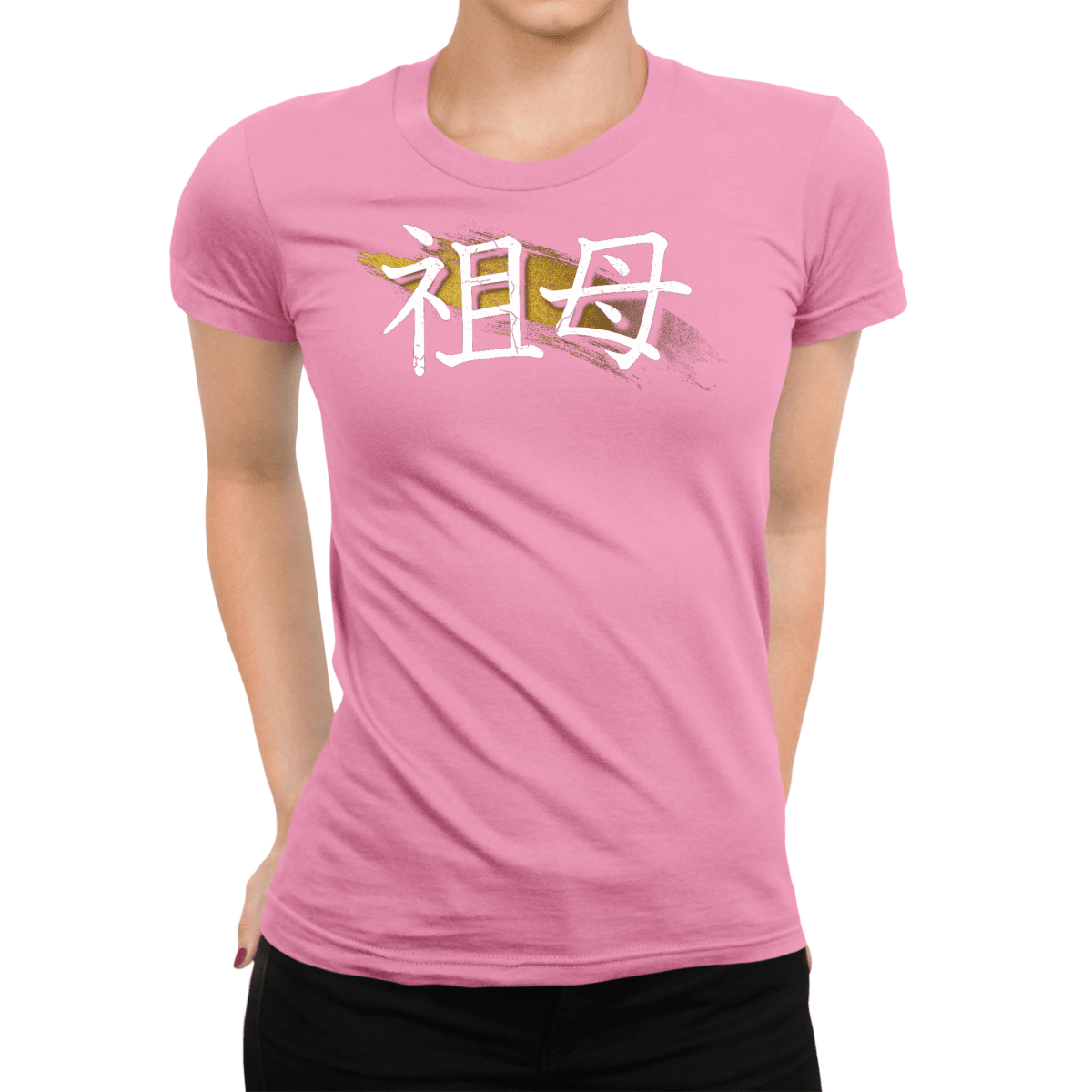 S Premium Japanese Kanji Grandmother Symbol Women's T-Shirt - Kanji Soul